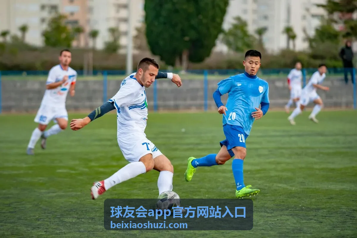 球友会app官方网站入口 球局活动